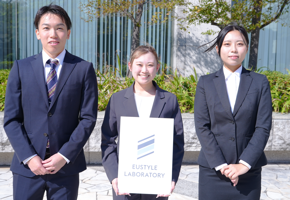 ユースタイルラボラトリー内定式2025